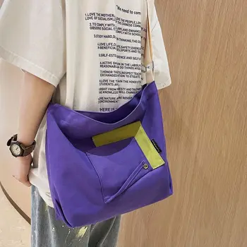 Холщовая сумка, повседневная лоскутная молния, мягкая модная сумка через плечо большой емкости, школьная сумка для студентов колледжа, унисекс