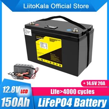 LiitoKala 12.8V 150Ah Lifepo4 Аккумуляторная Батарея Литий Железо Фосфатные Батареи Глубокого цикла для лодочного мотора инвертор ЕС США Tax Free