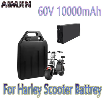 100% Литиевая батарея 18650 высокой емкости 60 В 10 Ач для электромобиля Harley, скутера, велосипеда