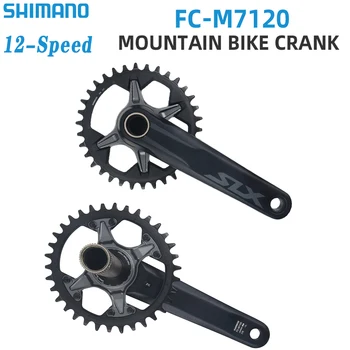 Шатун Shimano SLX FC-M7120 12S Горный велосипед 170 мм 34 т BB MT800 MT501 MT500 Оригинальные запчасти