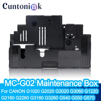 Коробка для Обслуживания чернил MC-G02 Для CANON G1020 G2020 G3020 G3060 G1220 G2160 G2260 G3160 G3260 G540 G550 G570 G620 G640 G650