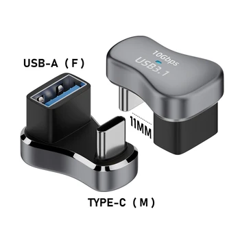 U-образный USB 3.1 Type C Штекер к USB A/C Женский Адаптер 10 Гбит/С Зарядный Конвертер для Портативной Игровой Консоли STEAM DECK Phone