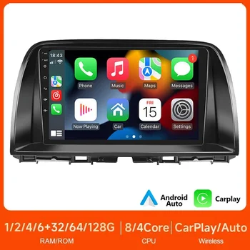 8-Ядерный 4G + WIFI Android Auto 2 din Стерео автомобильный радиоприемник Мультимедиа для Mazda CX5 CX-5 CX 5 2012 2013 - 2015 CarPlay GPS 2Din DVD