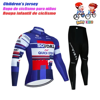 2024 Весна/ осень, Дышащая детская велосипедная майка для мальчиков, Быстросохнущая велосипедная одежда Ropa Ciclismo с длинным рукавом, детская длинная майка
