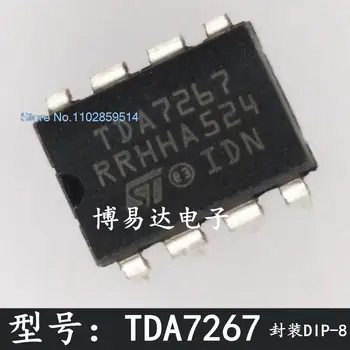 20 шт./ЛОТ TDA7267 DIP-8 8 ic
