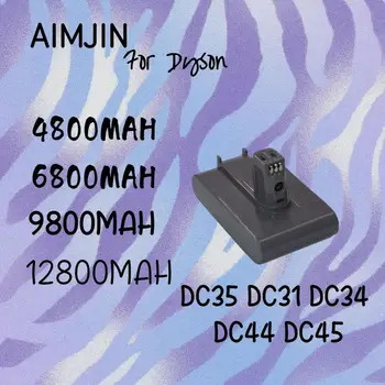 22,2 В 4800-12800 мАч Литий-ионный вакуумный аккумулятор для Dyson DC35, DC45, DC31, DC34, DC44, DC31-го уровня, DC35-го уровня, 917083-01