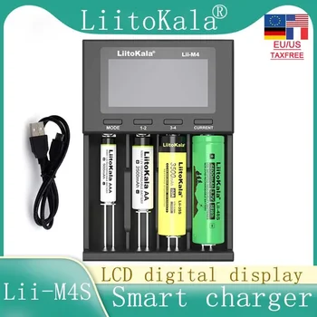 LiitoKala Lii-M4S Lii-M4 Lii-500S Lii-600 Lii-S6 3,7 В 18650 26650 21700 18500 литий-ионный 1,2 В Никель-водородный AA тестовая емкость