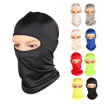 Зимняя велосипедная маска, сохраняющая тепло, Ветрозащитная велосипедная маска для лица, Пылезащитная ветрозащитная дышащая быстросохнущая маска