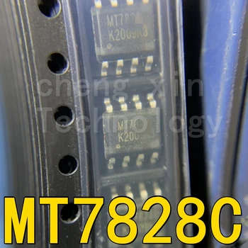 MT7828C 50ШТ 20ШТ светодиодный чип драйвера Чипы управления питанием MT7828 SOP-8 Новые и оригинальные 7828C