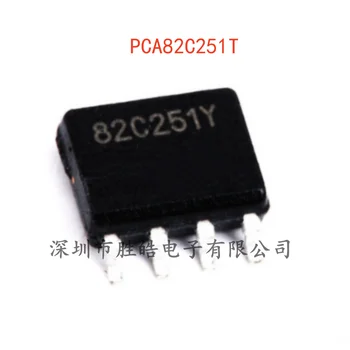 (5 шт.)  НОВАЯ микросхема приемопередатчика PCA82C251T/YM, 118 24V CAN Bus, интегральная схема SOP-8 PCA82C251T/YM