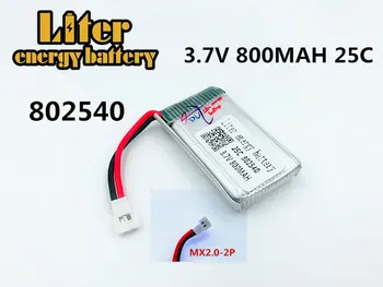 Липо-аккумулятор емкостью 3,7 В 800 мАч 25C 802540 + USB-зарядное устройство для радиоуправляемого квадрокоптера Molex 50005 Drone